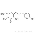 Salidroside CAS 10338-51-9